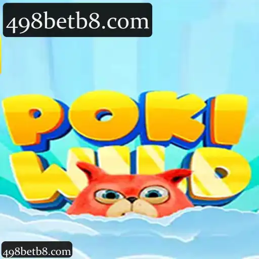 PokiWild
