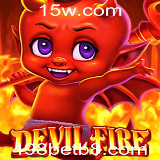 Explorando o Mundo de DevilFire: Regras, Estratégias e Atualizações